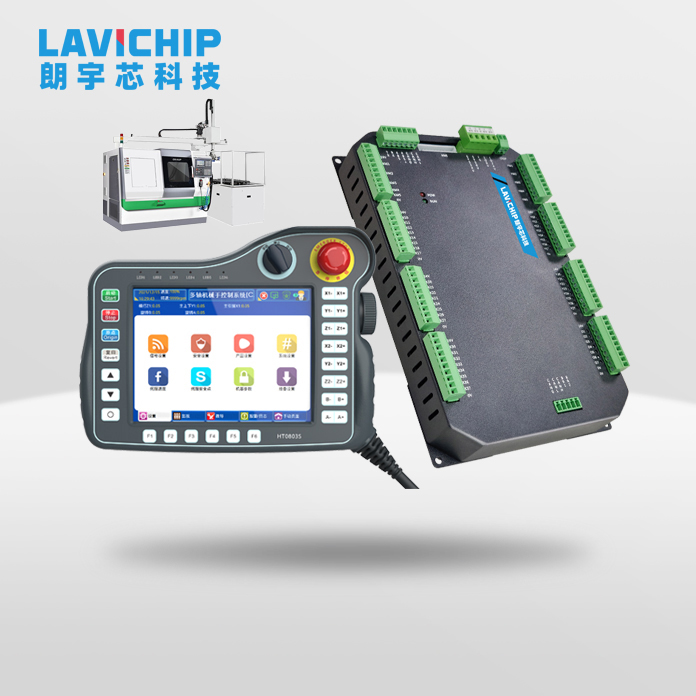 车床机械手控制器