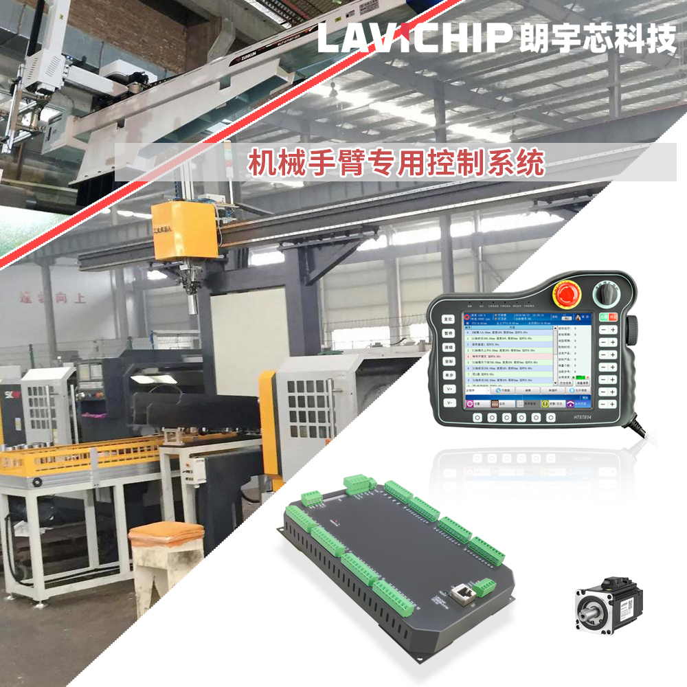 机械手榴莲视频APP下载污污污