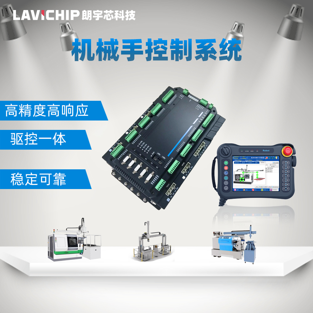 机械手榴莲视频APP下载污污污